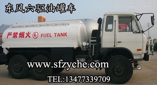 ���ڌ������ԽҰ�͹�܇