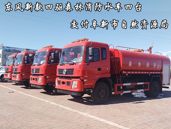 ��������Ȼ�YԴ�ֲ�ُ(g��u)���(q��)ɭ������ˮ��܇(ch��)