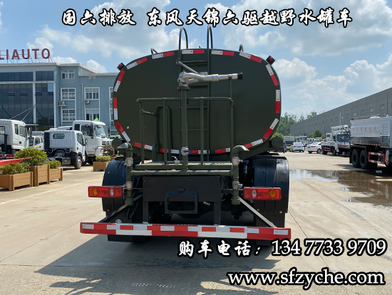 �|�L���\���(q��)ԽҰɭ������ˮ��܇