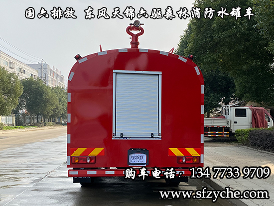 ��(r��n)֪����SCS5165GPSDFV6�;G������܇(ch��)