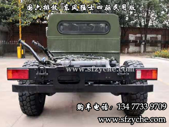 ���ð�|�L��ʿ���ԽҰ�ױP